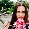 Отзыв от Ираида Кузина
