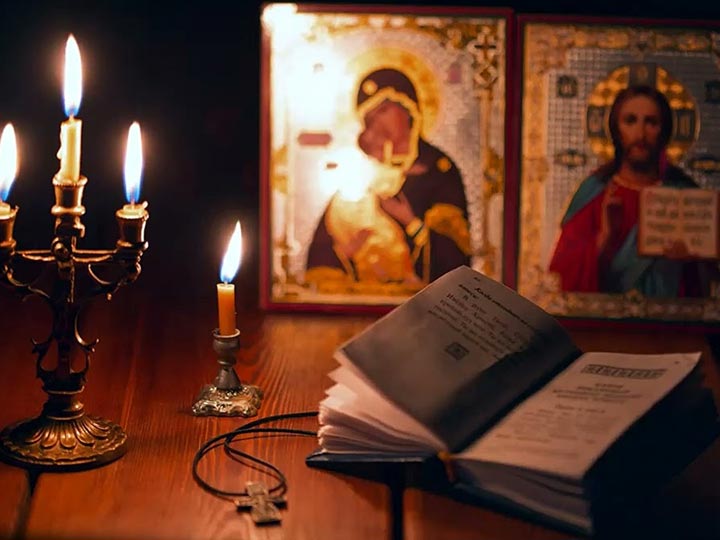 Эффективная молитва от гадалки в Березниках для возврата любимого человека